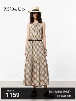 Платье Moco с градиентом из тенселя, хаки