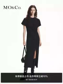 Платье Moco с короткими рукавами из мерсеризованного хлопка, черный