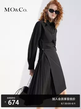 Платье Moco с косой талией утягивающее, черный