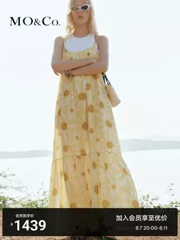 Платье Moco с принтом ромашки, желтый