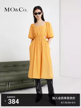 Платье Moco с пышными рукавами, черный