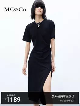 Платье Moco с разрезами, черный