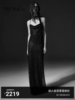 Платье Moco с ручной вышивкой и блестками на тонких бретелях, черный