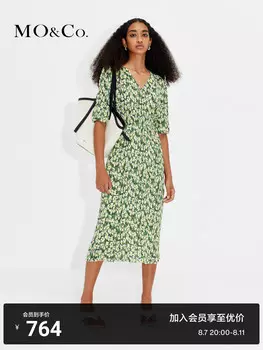 Платье Moco с V-образным вырезом и высокой талией, мятный