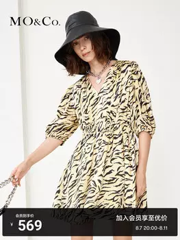 Платье Moco с V-образным вырезом, желтый