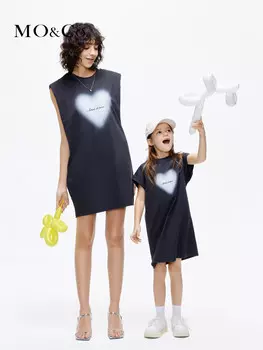 Платье Moco с виньеткой, темно-серый