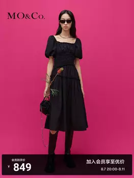 Платье Moco в китайском стиле с большим квадратным воротником, черный