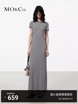 Платье Moco в полоску, синий / белый