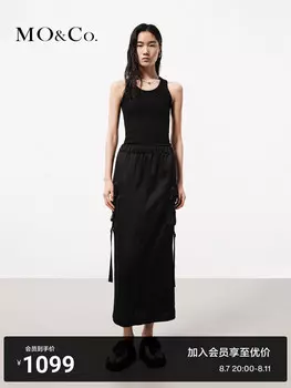 Платье Moco в стиле спецодежды, черный