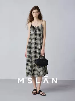 Платье MSlan 24 с принтом, зеленый