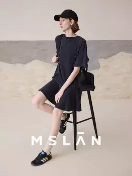 Платье Mslan хлопковое, розовый