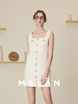 Платье Mslan на подтяжках, миндальный