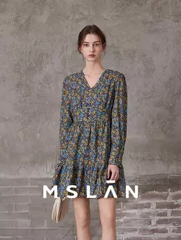 Платье Mslan с длинными рукавами и принтом, коричневый