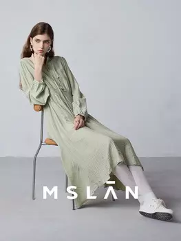 Платье Mslan с драпировкой средней длины, озеро зеленое