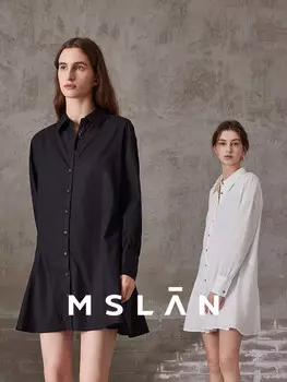 Платье Mslan с открытыми плечами, черный