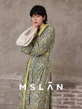 Платье MSlan с принтом, горчично-желтый