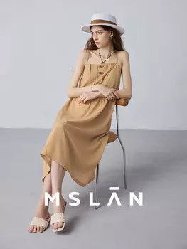 Платье Mslan с пуговицами, оранжевый