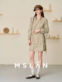 Платье Mslan с вельветовым воротником, зеленый