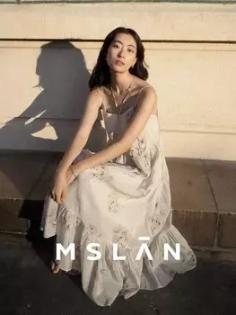 Платье Mslan с воротником на шее, зеленый