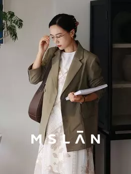 Платье Mslan средней длины, миндальный