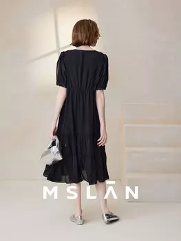 Платье Mslan Tucker на бретелях, черный