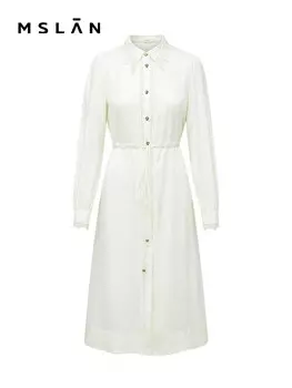 Платье Mslan утягивающее, миндальный