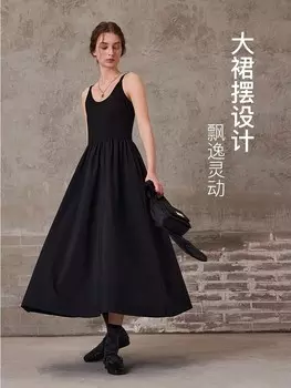 Платье Mslan узкое, черный