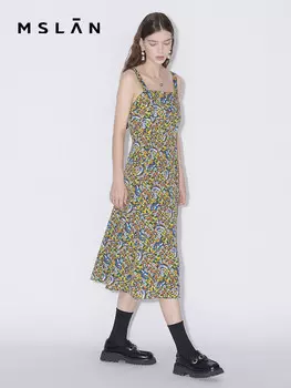 Платье MSlan в ретро стиле, горчичный