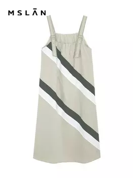 Платье MSlan в ретро-стиле, хаки