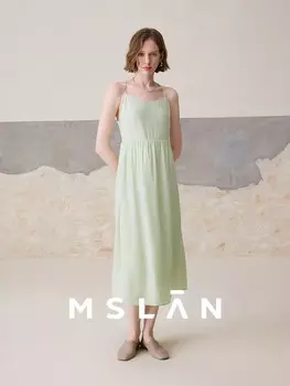 Платье MSlan в стиле ретро, черный / телесный