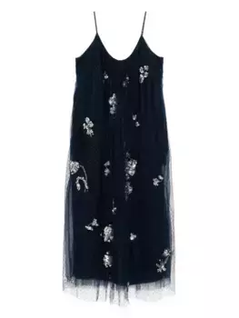 Платье на бретелях со сборками Biyan, синий