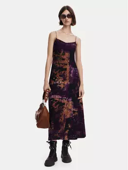 Платье на каждый день приталенного кроя Desigual, мультиколор