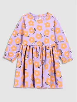 Платье на каждый день, стандартного кроя Coccodrillo, фиолетовый