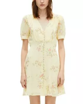 Платье на пуговицах The Kooples, желтый