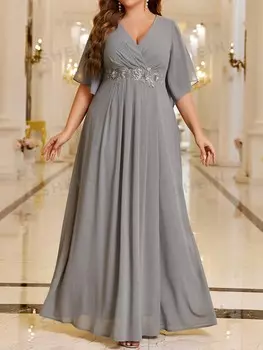 Платье невесты Belle Plus, рукава-бабочки, шифон Shein, серый