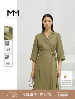 Платье облегающее Mai Meng в стиле милитари, темно-зеленый