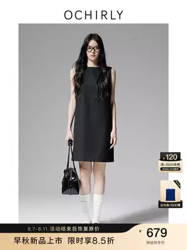 Платье Ochirly без рукавов, черный