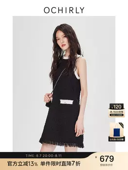 Платье Ochirly&Blythe Xiaobu Series без рукавов, черный