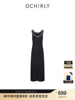 Платье Ochirly с кружевом, черный