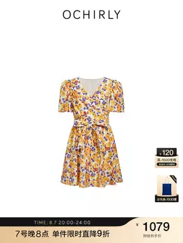 Платье Ochirly Tencel с V-образным вырезом и цветочным принтом, желтый