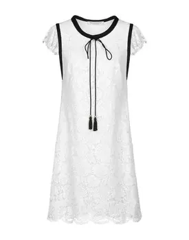 Платье Philosophy Di Lorenzo Serafini, белый