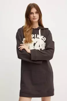 Платье Pinko из хлопка, коричневый