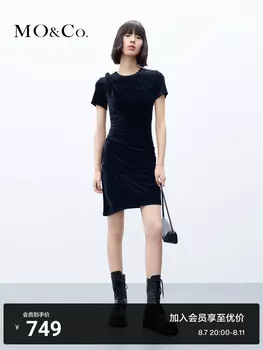 Платье плиссированное Moco, черный