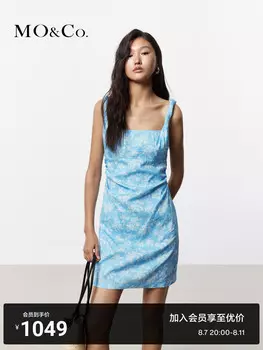 Платье плиссированное Moco Moanke 2024 на бретеях, синий