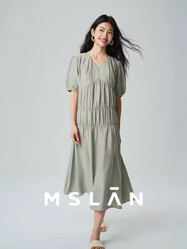 Платье плиссированное MSlan с завышенной талией, синий