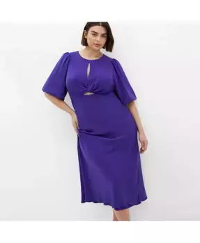 Платье Plus Size Ines с объемными рукавами CITY CHIC, фиолетовый