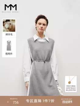 Платье-поло Mai Meng, светло-серый