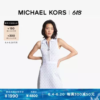 Платье-поло женское Michael Kors трикотажное, темно - синий / золотой