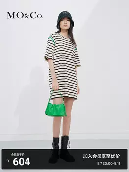 Платье полосатое Moco Love Woven Mark, абрикосовый /черный