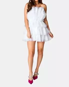 Платье-пуховка белого цвета BUDDYLOVE